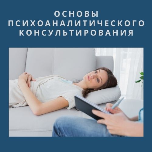 Ведущий киноклуба